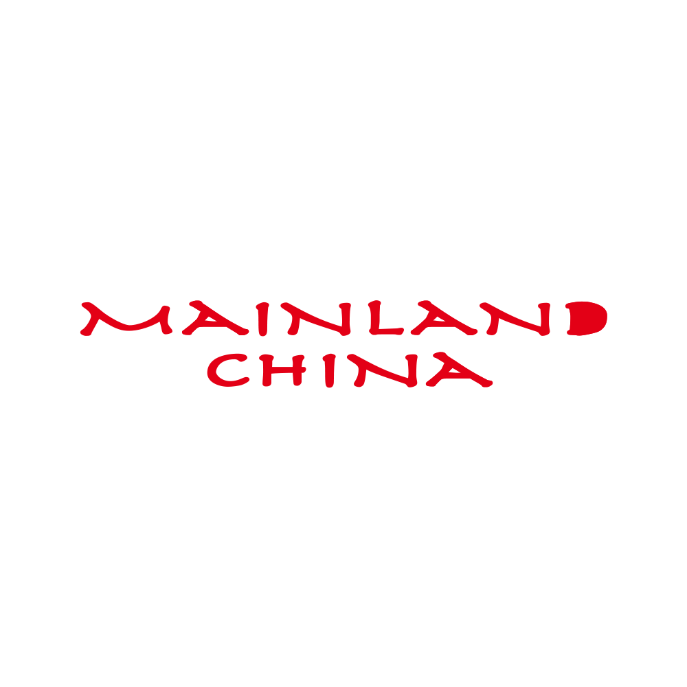 Mainland China E-Gift Card 